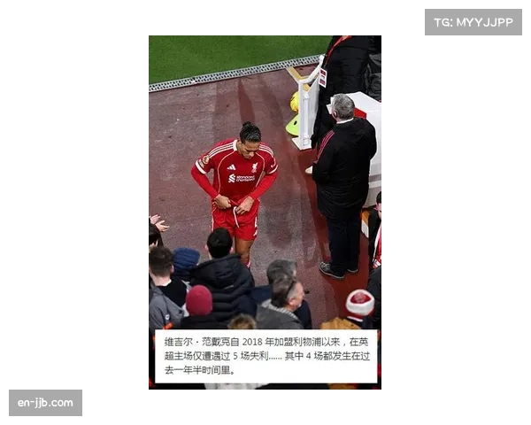 米歇尔强调承受痛苦大量跑动 赫罗纳主帅激励球队