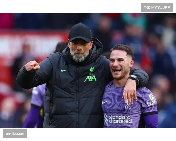 麦卡利斯特补射绝杀诺丁汉森林 成为利物浦关键先生